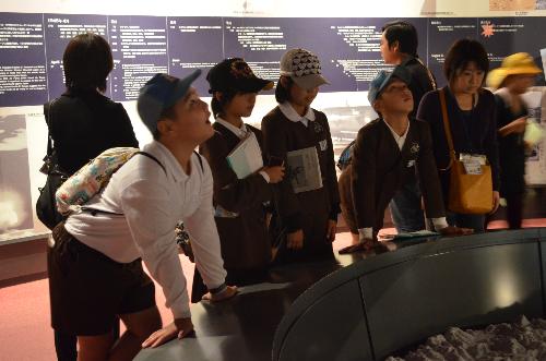 修学旅行