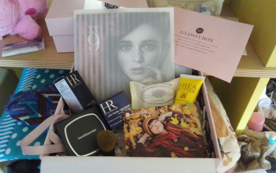 GLOSSYBOX