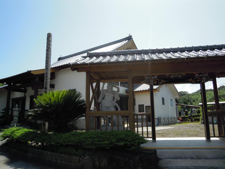 愍性寺