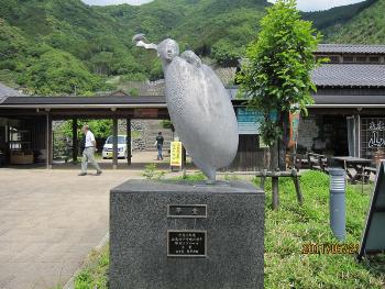 道の駅のオブジェ