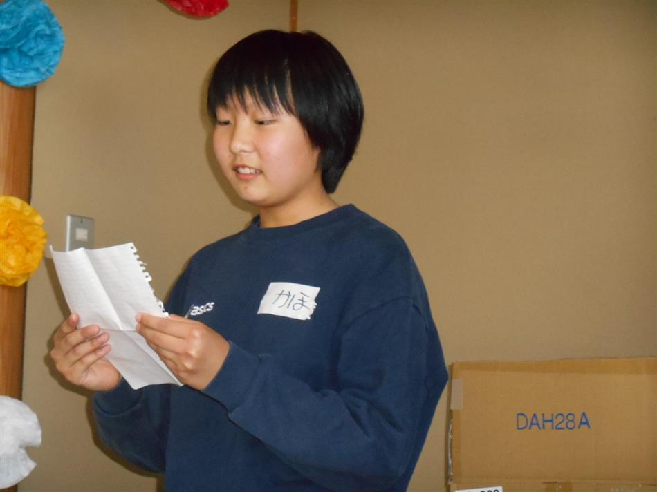 DSCN0343
