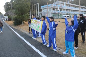 ウォーキング大会