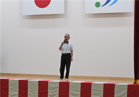 落合正實