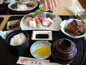 GW@miyazaki