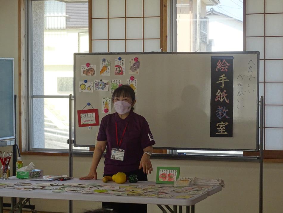 絵手紙教室①