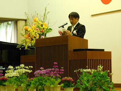 閉校　校長