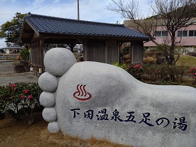 7847