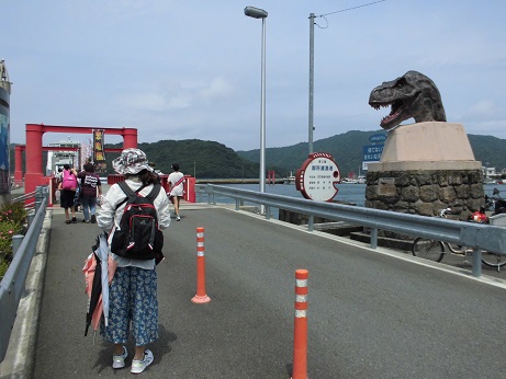 離島２０１７