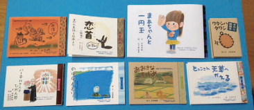サンプル