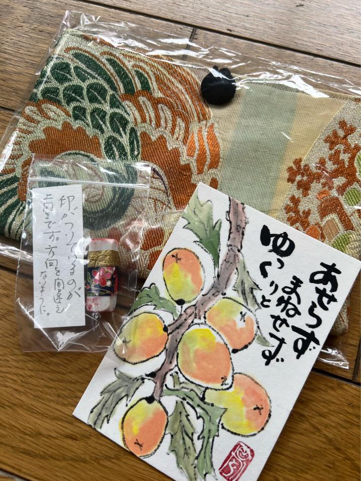 天草絵手紙クラブ