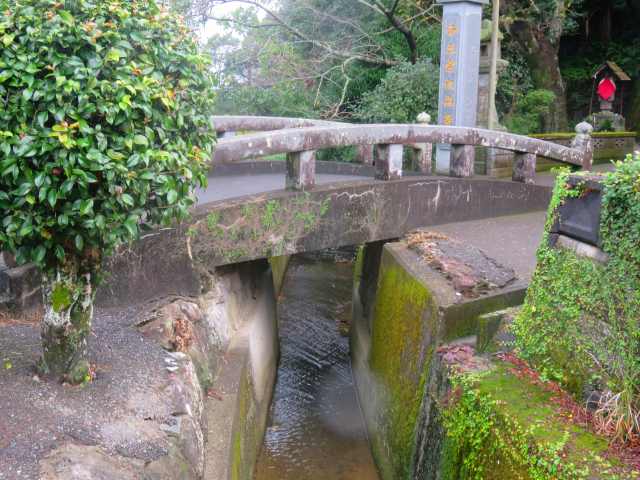 九品寺橋