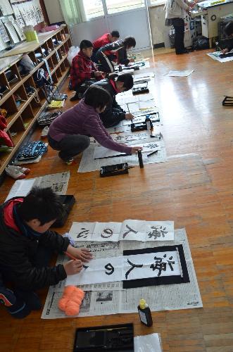 習字