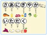 本渡分会　亀場地区健康料教室t報告20260723