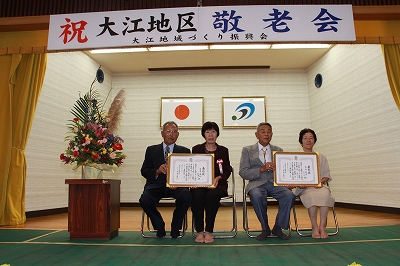 敬老会４