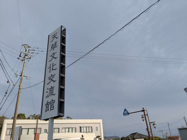 作品展＜＜あと３日です！！