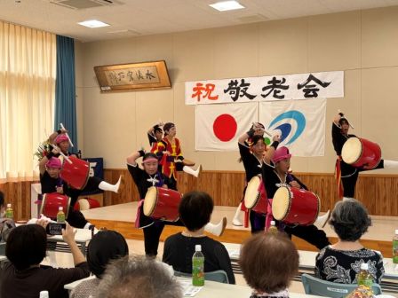 琉球①