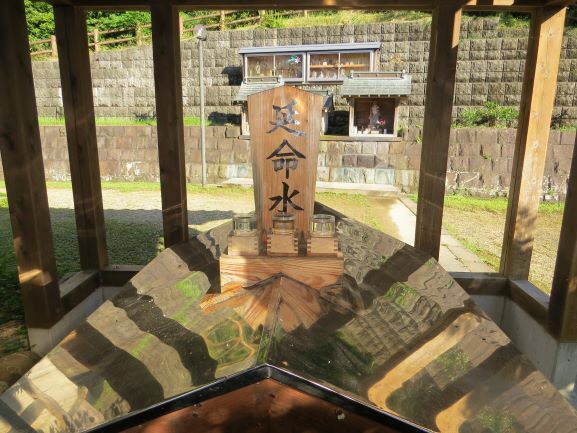 佐伊津３
