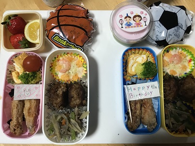 謙心弁当