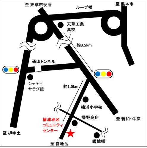 楠浦地区コミュニティセンターの場所