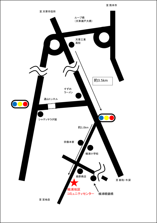 楠浦地区コミュニティセンターアクセスマップ