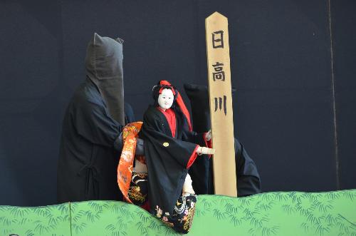 文楽