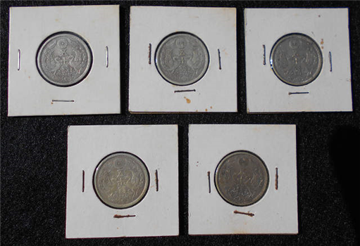 五十銭銀貨（縮小512×350）