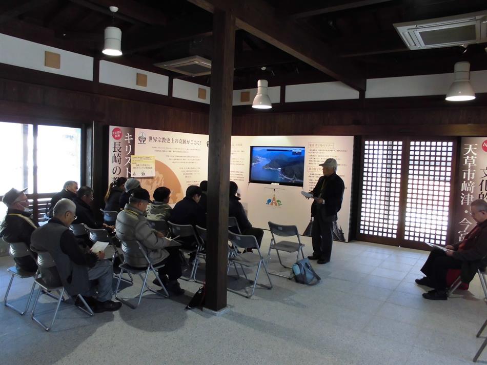 案内人の会新人研修