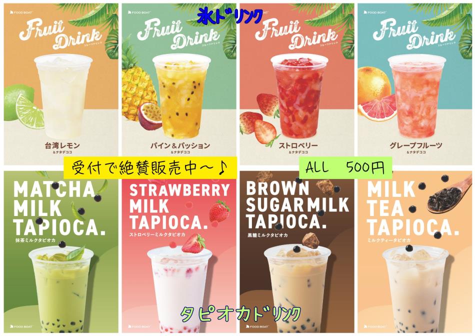 モノクロ シンプル 営業時間 A4文書(横) (1)