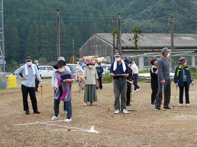 中田地区交流会１