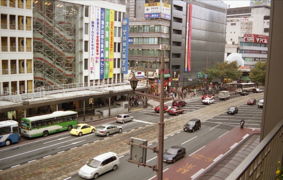市街
