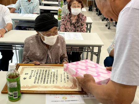 チトセさん寿詞