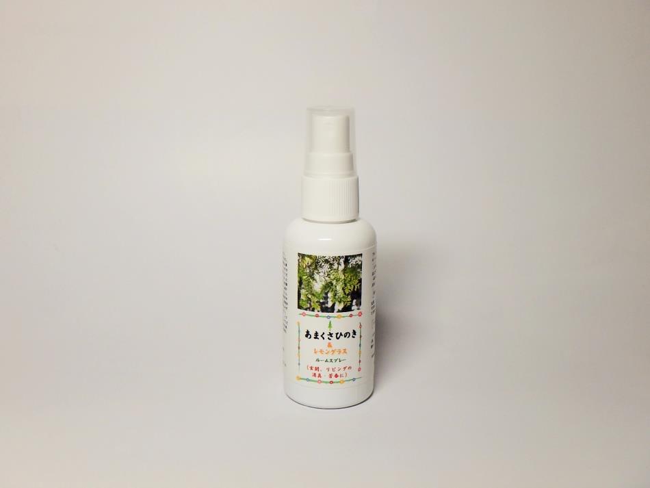 ルームスプレー「あまくさひのき＆レモングラス」50㎖