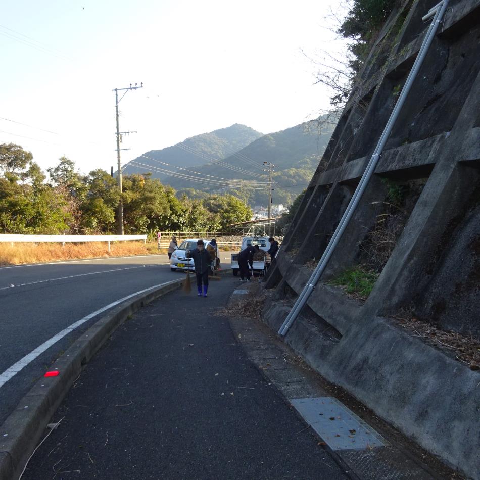 清掃活動
