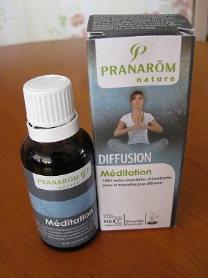 瞑想へのいざないアロマ お知らせ 天草ｃｏｏ アロマ ハーブ Coo