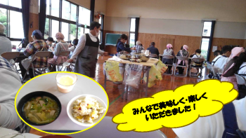 本渡分会　亀場地区小学生ふるさと料理教室報告202511