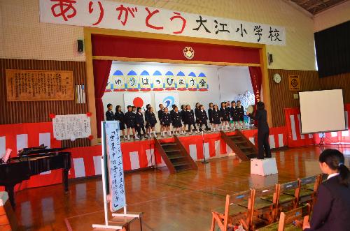 学習発表会