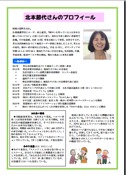 サンプル
