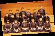 栖本少年剣道クラブ青志会