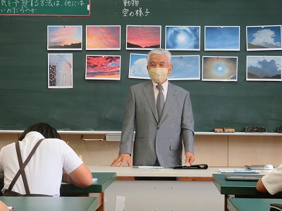 22.5cs天気