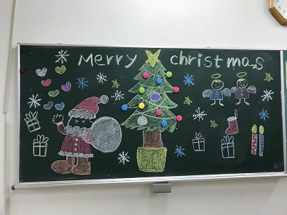 黒板イラスト２０１８クリスマス