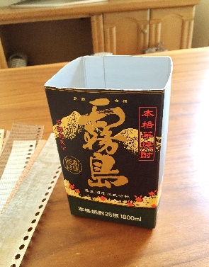 パック