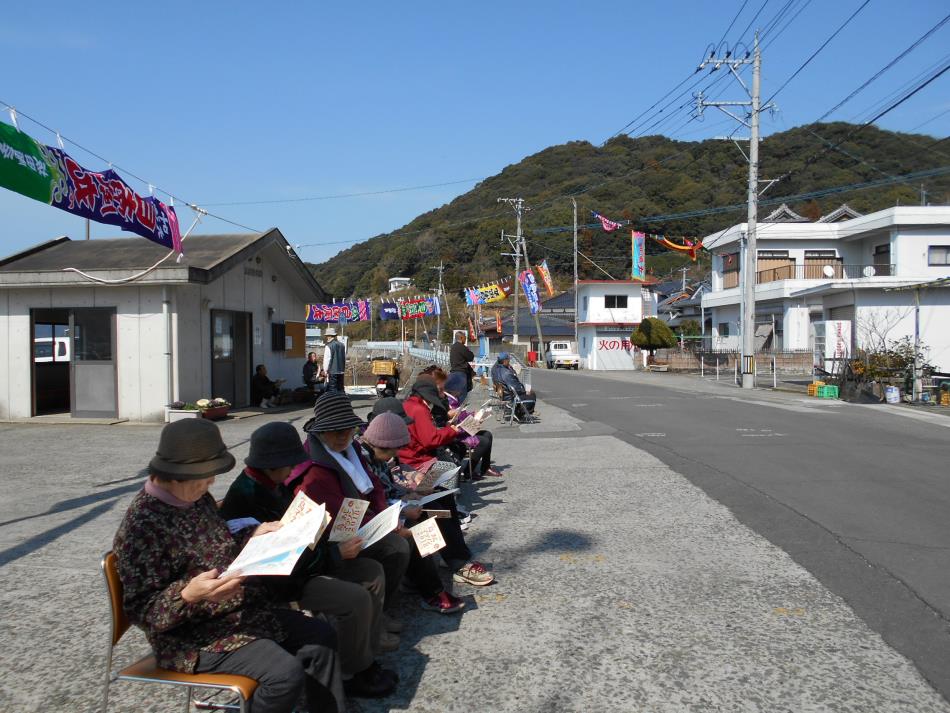 島あじﾏﾗｿﾝ