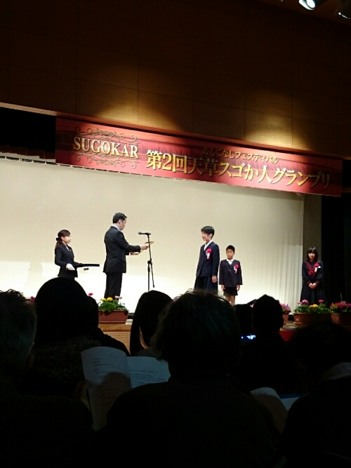 20150201-224256.jpg