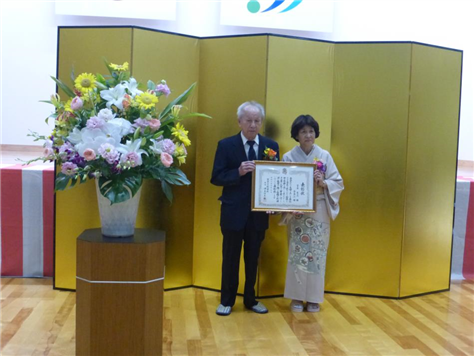 一町田地区「敬老会」を開催しました
