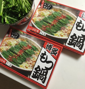 もつ鍋