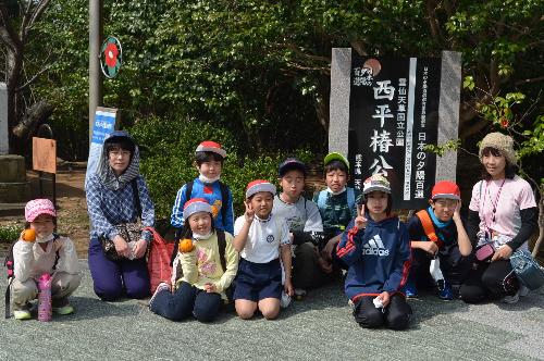 送別遠足