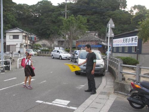 登校指導