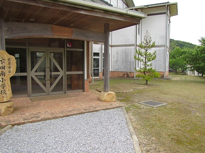第1入り口