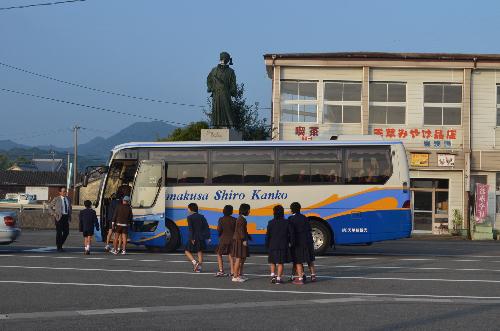 修学旅行