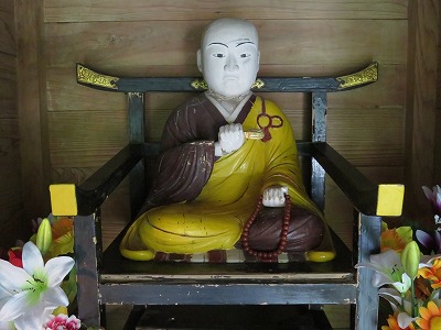 本郷弘法